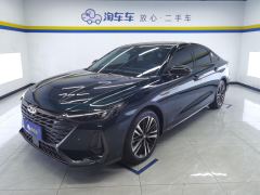 Chery Arrizo 8 High-Energy Edition 2.0T Dynamic - фото 1