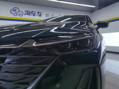 Chery Arrizo 8 High-Energy Edition 2.0T Dynamic - фото 4