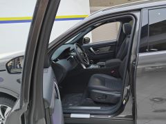 Land Rover Discovery Sport 249PS Edition 5 - photo 14