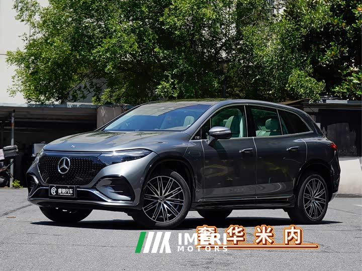 Mercedes-Benz EQS SUV 450 4MATIC Luxury Edition