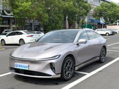 Changan A07 BEV Value Edition 625km Flagship - ფოტო 1