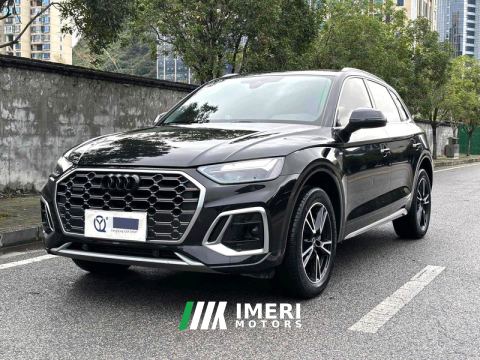 2022 Audi Q5L Facelift 45 TFSI Luxury Dynamic Edition - ავტომობილი ჩინეთიდან