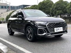 Audi Q5L Facelift 45 TFSI Luxury Dynamic Edition - ფოტო 3