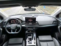 Audi Q5L Facelift 45 TFSI Luxury Dynamic Edition - ფოტო 5