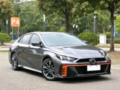 GAC Chuanqi Shadow Leopard 270T DCT R-Style Version - photo 3