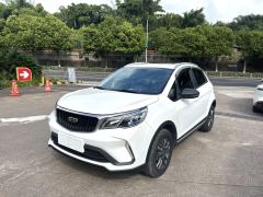 Geely Vision X3 PRO 1.5L CVT Prestigious Edition - ფოტო 1