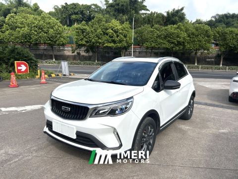 2021 Geely Vision X3 PRO 1.5L CVT Prestigious Edition