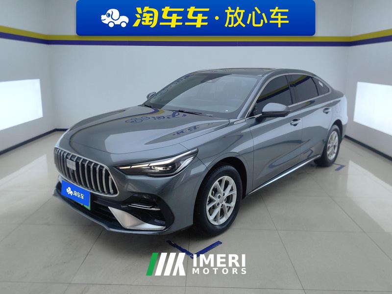 Geely Galaxy Xingyao 6 EM 1.5L 60km Explorer Edition