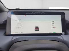 Aion Y Plus 510km 510 Smart Leading Edition Lithium iron phosphate - ფოტო 20