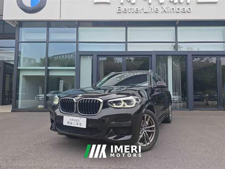 BMW X3 xDrive28i M Sport Package