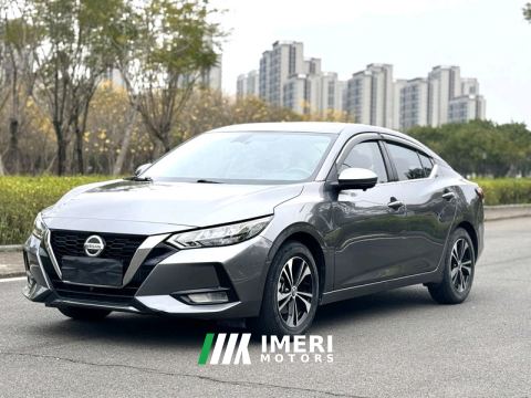 2022 Nissan Sylphy 1.6L CVT XL Delight Edition