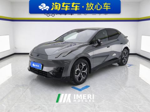 2025 Lynk & Co 20 Z20 530km Rear-wheel drive Max - ავტომობილი ჩინეთიდან