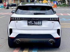 Lynk & Co 06 2020 1.5T Yao Halo - ფოტო 8