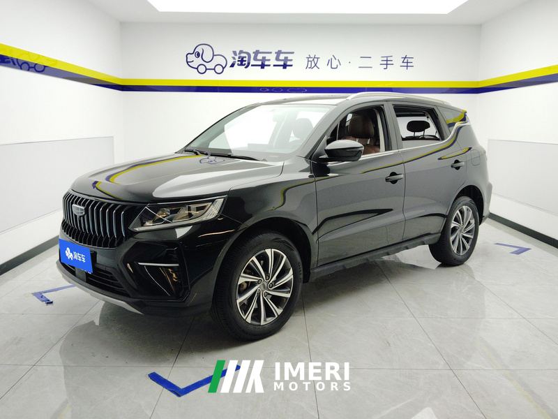 Geely Vision X6 PRO 1.4T Premium Edition - ავტომობილი ჩინეთიდან