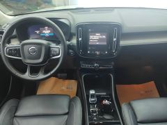 Volvo XC40 B4 AWD Smart Remote Luxury Edition - ფოტო 16
