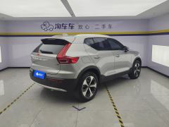 Volvo XC40 B4 AWD Smart Remote Luxury Edition - ფოტო 2