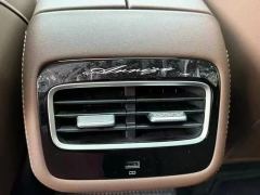 Chery Arrizo 8 Edition 2.0T - ფოტო 10