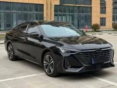 Chery Arrizo 8 Edition 2.0T - ფოტო 3