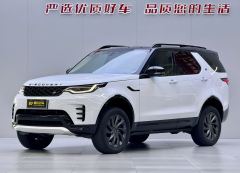 Land Rover Discovery 3.0T 360PS R-Dynamic S - photo 1