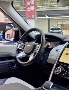 Land Rover Discovery 3.0T 360PS R-Dynamic S - photo 11