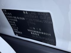 Land Rover Discovery 3.0T 360PS R-Dynamic S - photo 13