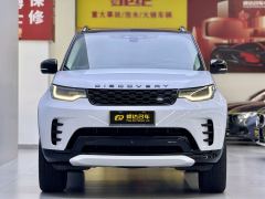 Land Rover Discovery 3.0T 360PS R-Dynamic S - photo 15