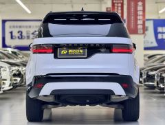 Land Rover Discovery 3.0T 360PS R-Dynamic S - photo 16