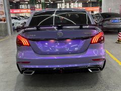 MG6 PRO 1.5T TrophySmart DriveFlagship Edition - фото 7