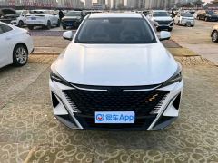 Oshan X5 PLUS Facelift 1.5T Elite Edition - ფოტო 1