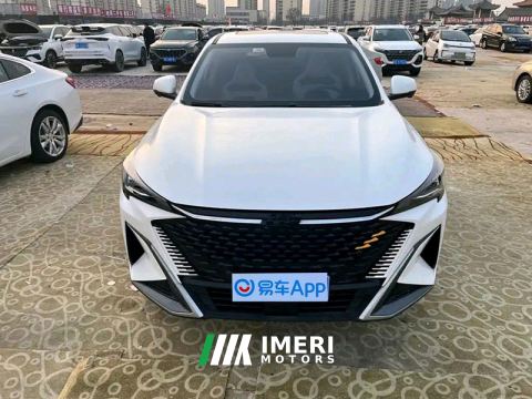 2023 Oshan X5 PLUS Facelift 1.5T Elite Edition - car from China