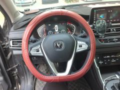 Changan CS75 Edition 1.5T Premium Edition - ფოტო 18