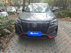 Changan CS75 Edition 1.5T Premium Edition - ფოტო 3