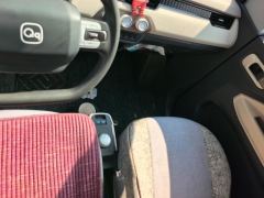 Chery QQ Icecream Fengyun QQ Ice Cream 155km Sundae Edition - ფოტო 19