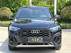 Audi Q5L 40 TFSI Luxury Elegant Edition - фото 1