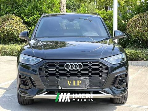 2023 Audi Q5L 40 TFSI Luxury Elegant Edition - ავტომობილი ჩინეთიდან