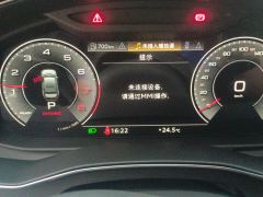 Audi A6L 45 TFSI quattro Dynamic Luxury Edition - photo 20