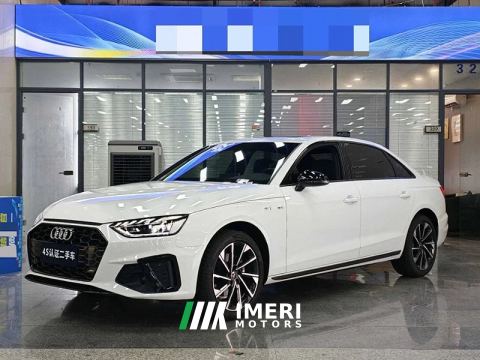 2026 Audi A4L 200 Million Units Joyful Edition 40 TFSI Luxury Dynamic - ავტომობილი ჩინეთიდან