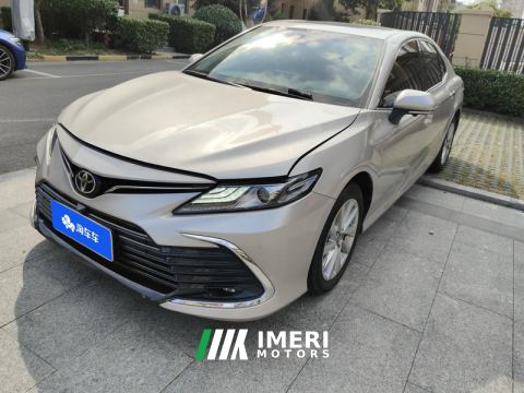 2021 Toyota Camry 2.0G Luxury Edition