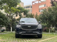 Geely Xingyue L Dongfang Yao 2.0T Automatic two-wheel drive Star Edition - ფოტო 3