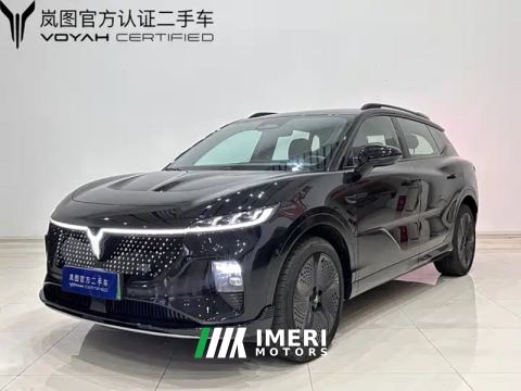 2024 Voyah Zhiyin 570km AWD Edition - ავტომობილი ჩინეთიდან