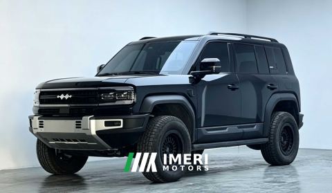 2025 Fangchengbao Leopard 5 1.5T 125km Smart DriveMax Edition