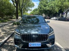 Geely Xingyue L 2.0T AWD Edition - ფოტო 8
