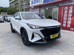 Oshan X5 PLUS 1.5T AI Edition - фото 2
