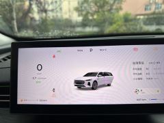 Chery Arrizo 8 PRO 1.6T Comfort Edition - photo 6