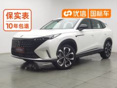 Roewe RX5 1.5T Flagship Intelligent Driving Edition - ფოტო 1