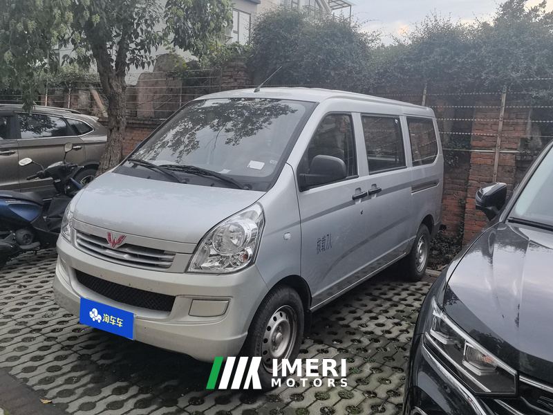 Wuling Rongguang S 1.2L Base 7-seater - car from China