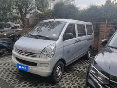 Wuling Rongguang S 1.2L Base 7-seater - photo 1