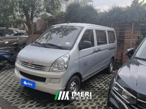 2022 Wuling Rongguang S 1.2L Base 7-seater - ავტომობილი ჩინეთიდან