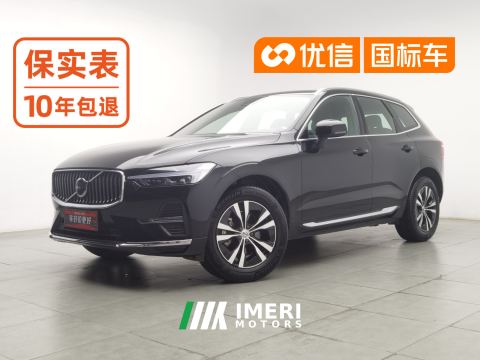 2024 Volvo XC60 B5 AWD Smart Luxury Edition - ავტომობილი ჩინეთიდან