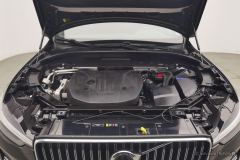 Volvo XC60 B5 AWD Smart Luxury Edition - ფოტო 7